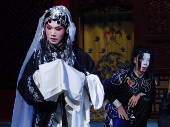 甘青京劇院聯(lián)合演出《金蟬訴冤》、《拾玉鐲》、《刺王僚》