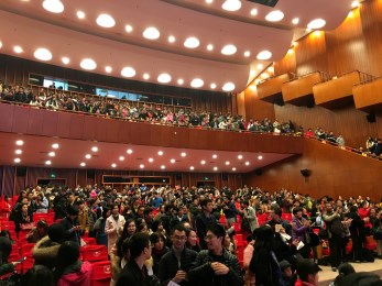 百年浙大 &amp;#65381; 花雨呈祥——中國經(jīng)典舞劇《絲路花雨》浙江大學顰然起舞
