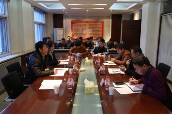 甘肅演藝集團督查指導(dǎo)甘肅省歌舞劇院黨支部建設(shè)標(biāo)準(zhǔn)化工作