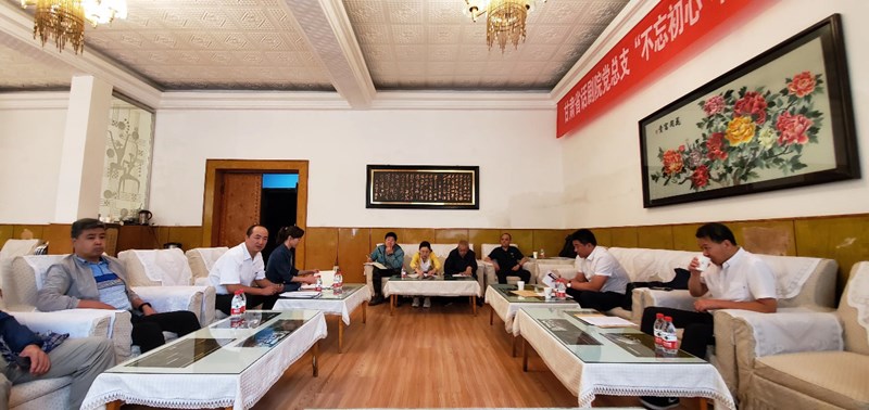 甘肅省話劇院黨總支召開“不忘初心，牢記使命”專題民主生活會