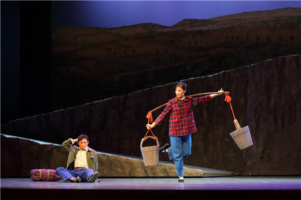 202210081665202978120441.jpg 盤(pán)龍嶺首演演出劇照004.jpg