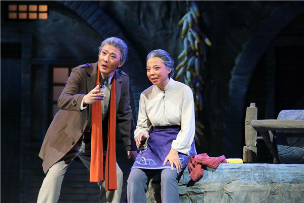 202210081665202978127649.jpg 盤(pán)龍嶺首演演出劇照013.jpg