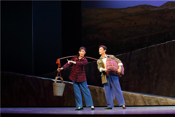 202210081665202978138334.jpg 盤(pán)龍嶺首演演出劇照005).jpg