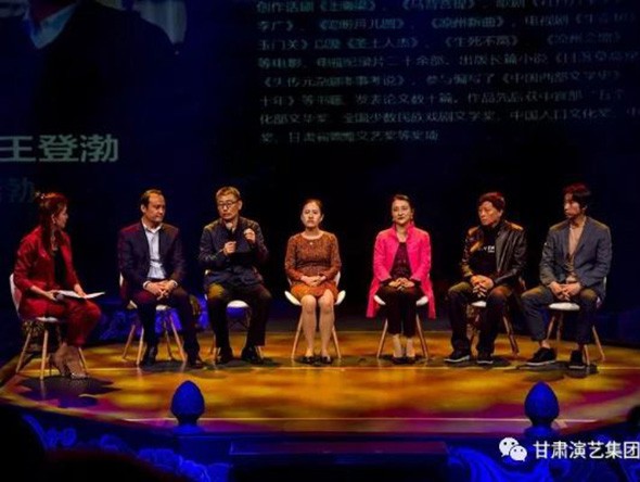 超！火！爆！的大型沉浸式演出《樂動敦煌》在黃河之畔舉行主創(chuàng)團(tuán)隊(duì)媒體見面會