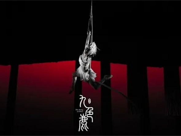 【演出】每個(gè)人心中都有一只九色鹿：這個(gè)六一，和孩子一“鹿”相伴！