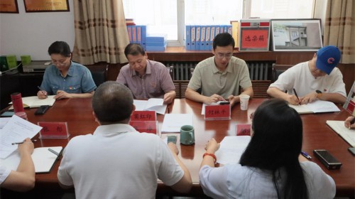 甘肅演藝集團(tuán)話劇院（甘肅兒童劇院）黨總支組織召開理論學(xué)習(xí)暨主題教育調(diào)研成果 交流會(huì)議